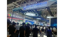 2025中国山东国际风能技术及海上风电装备展览会暨发展论坛