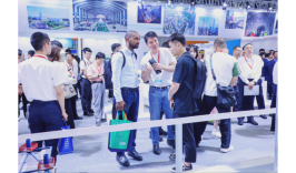 2026新疆石油及化工工业博览会