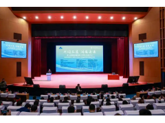 第七届隧道掘进机工程技术研讨会在湖北宜昌顺利召开