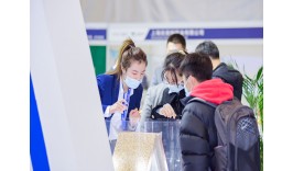 亚洲金属建筑设计与产业博览会