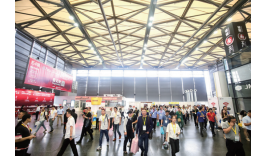 上海国际先进轨道交通技术展览会