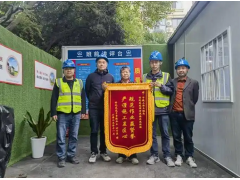 中铁上海工程局上海市静安区雨污混接改造项目书写企民同心新篇章