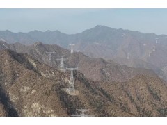 “陕电入皖”工程陕西段全线贯通