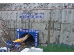 政策洞察丨紧扣国家水网目标深耕现代化水网建设