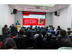 以陪伴为翼，为青春护航 陕西省“希望工程·伙伴计划”在商洛启动