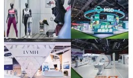 上海进博会-中国国际进口博览会CIIE China International Import Expo